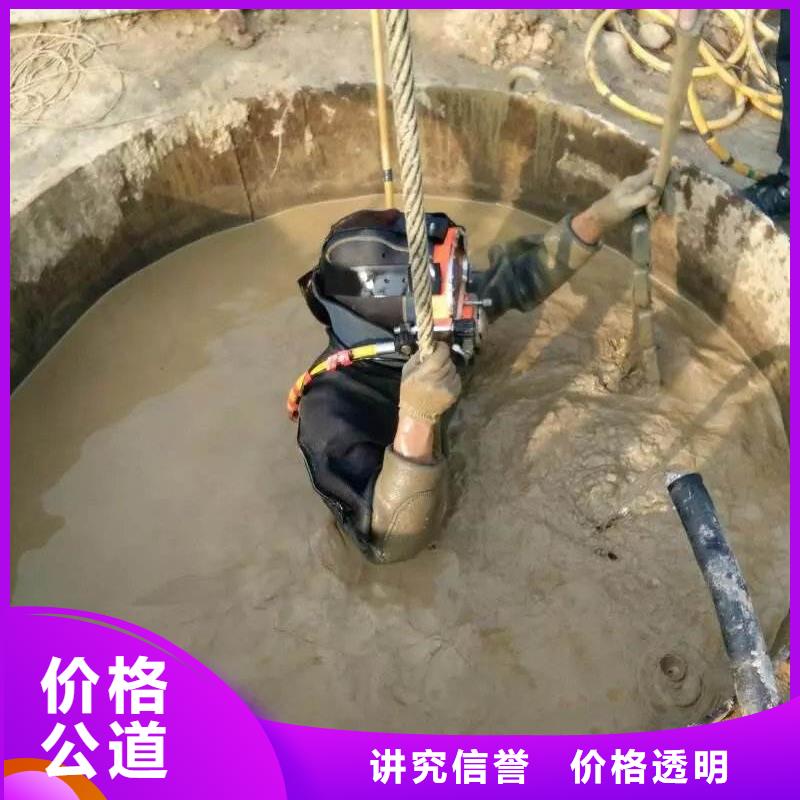 深圳市龙华区水下打捞金手链择优推荐