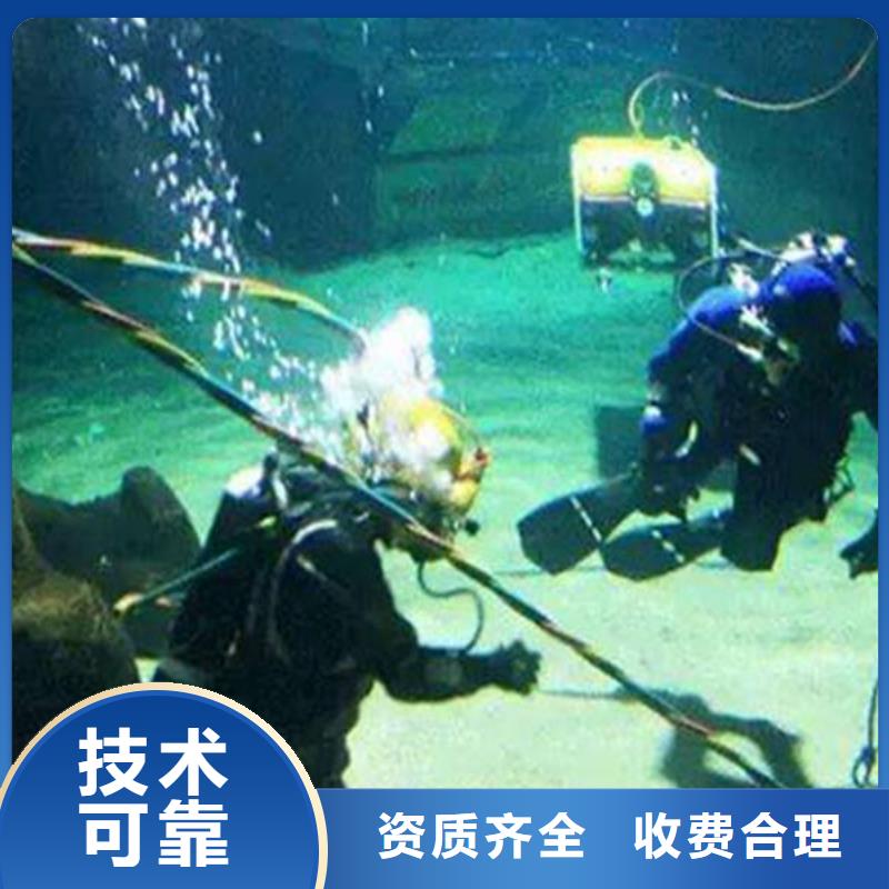 咸丰县水下打捞金项链欢迎订购