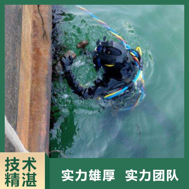 沂水县水下打捞凶器来电咨询