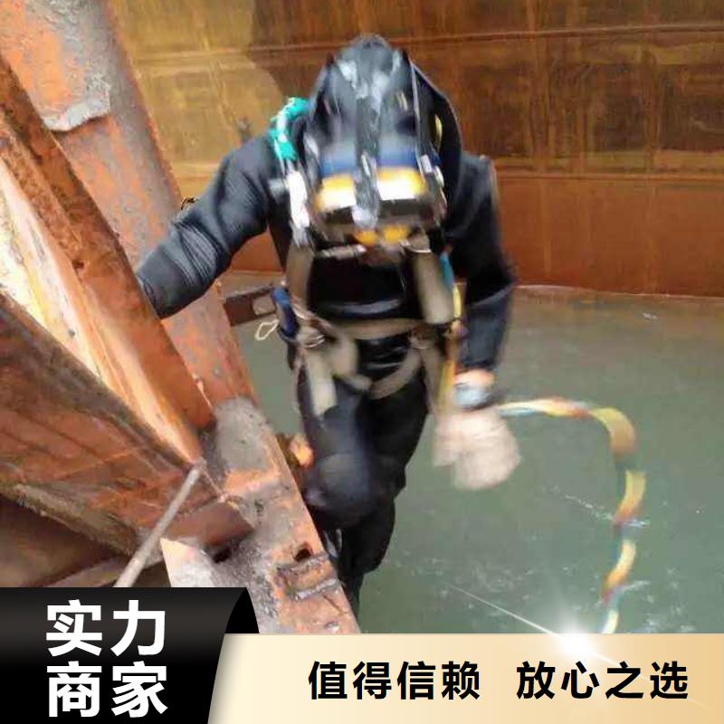 水下打捞手机欢迎咨询