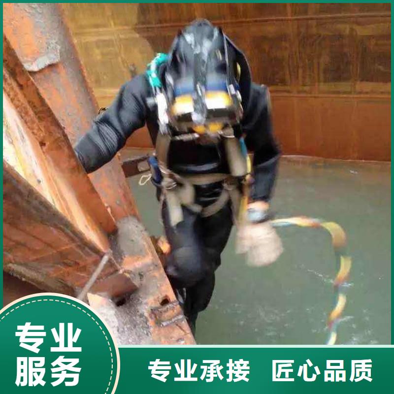 水下打捞尸体服务为先