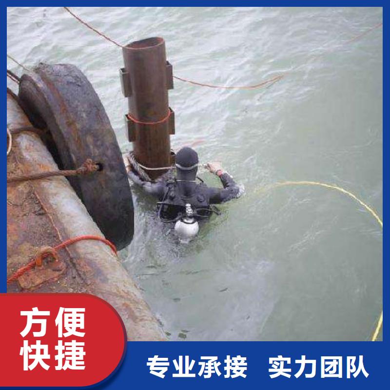 济阳县水下打捞汽车