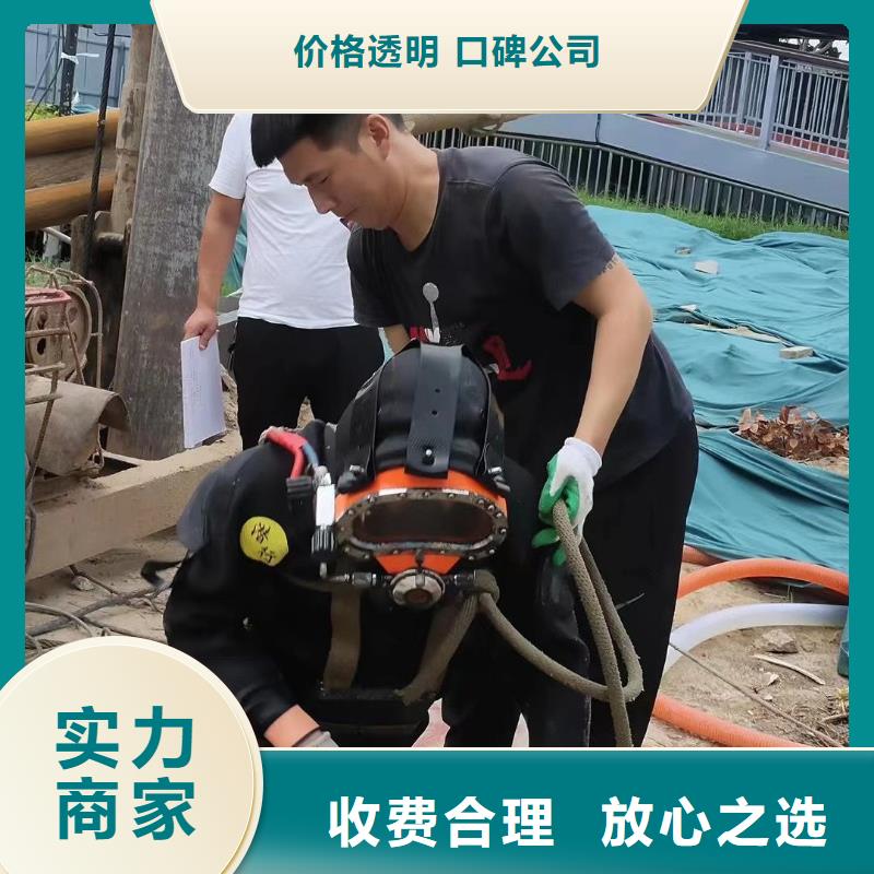 宜良县水下打捞凶器