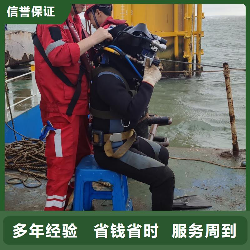 庐江县水下打捞汽车服务为先
