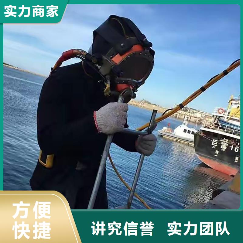 砚山县水下打捞手机性价比高
