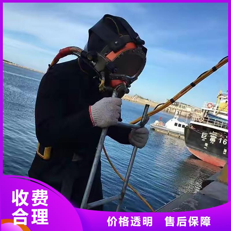 陵县区水下打捞金手链服务为先