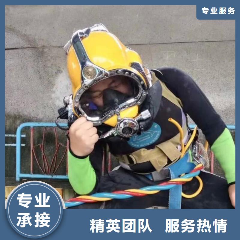 水中打捞手机推荐货源