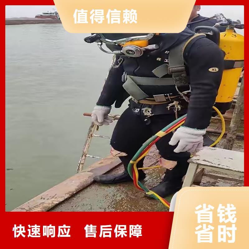 汨罗县水下打捞尸体推荐货源