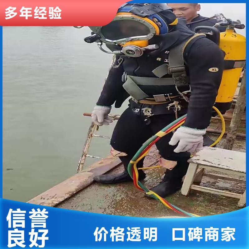 江永县水下救援欢迎咨询