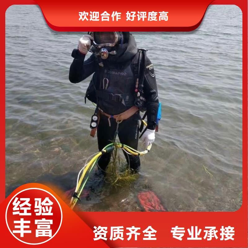 汤原县水下打捞手机推荐货源