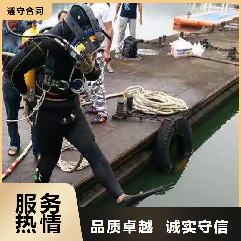 水下打捞尸体多重优惠