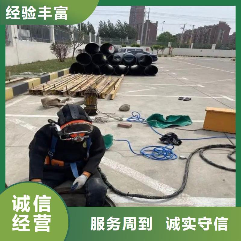 水下打捞尸体信赖推荐