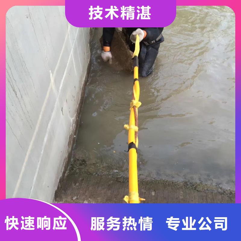 九龙县水中打捞手机信赖推荐