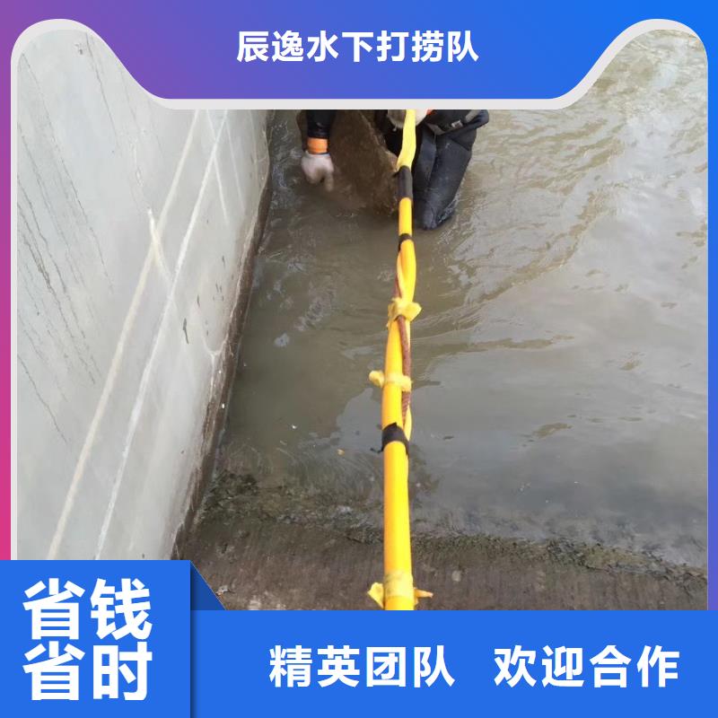 如东县水下打捞尸体承诺守信