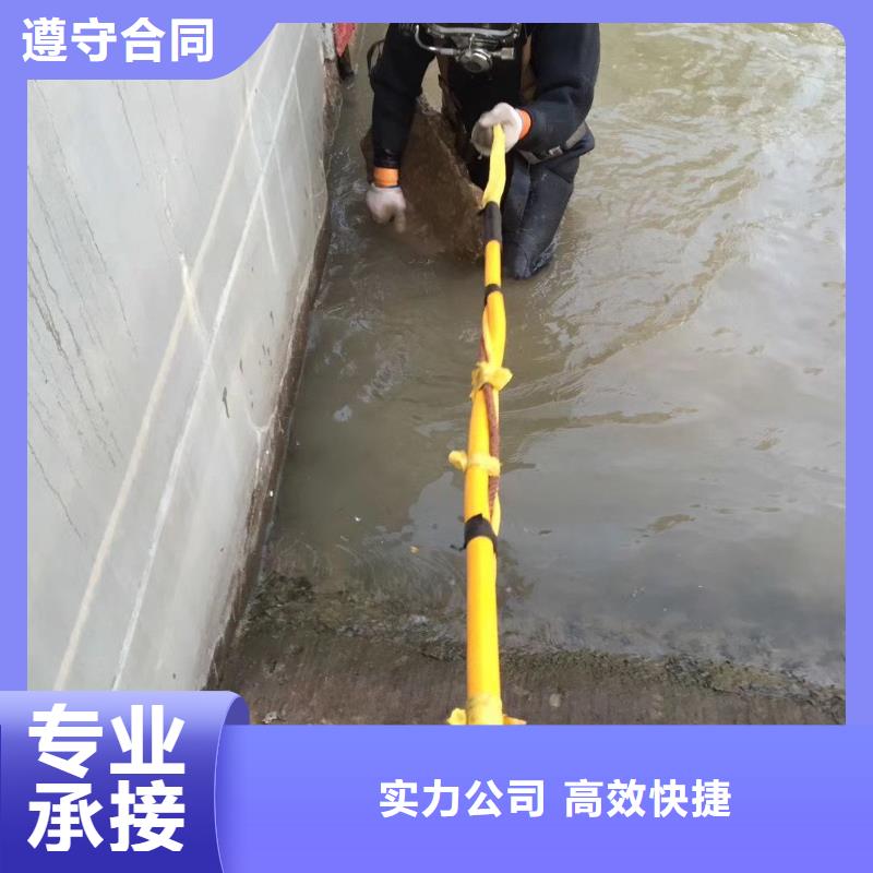 水中打捞欢迎订购