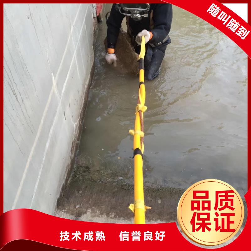固安县水中打捞手机推荐货源