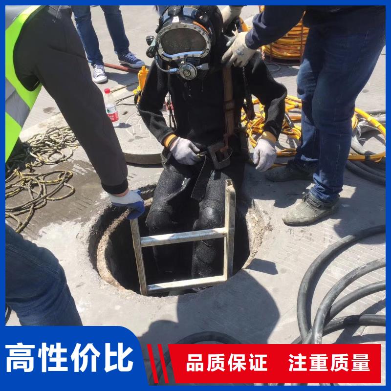 门头沟区水下打捞尸体值得信赖