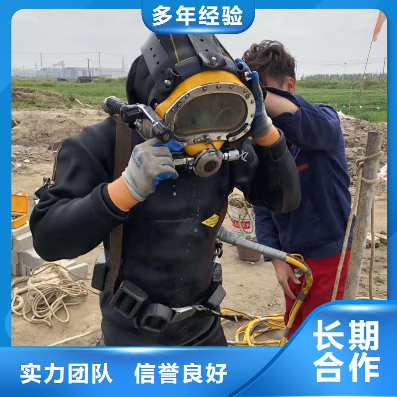 连城县水下打捞尸体解决方案