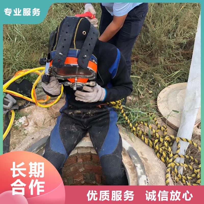 水下打捞金项链服务为先