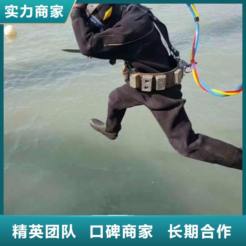 水下打捞汽车择优推荐