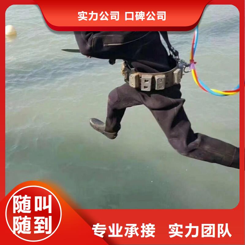 禹州县水中打捞多重优惠