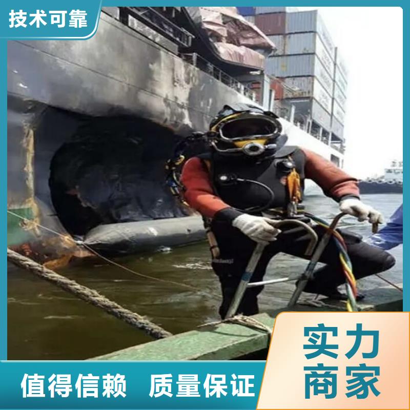《深圳》同城市南澳街道水下打捞汽车信息推荐