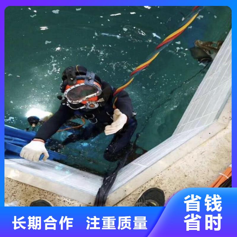 大通区水下打捞金戒指