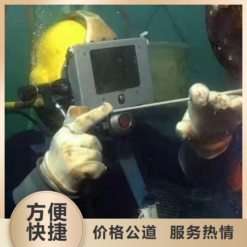 沙溪镇水下打捞手机择优推荐