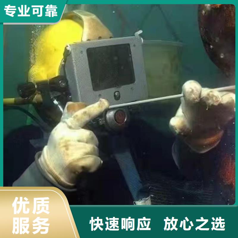 淮阴区水下打捞尸体信赖推荐