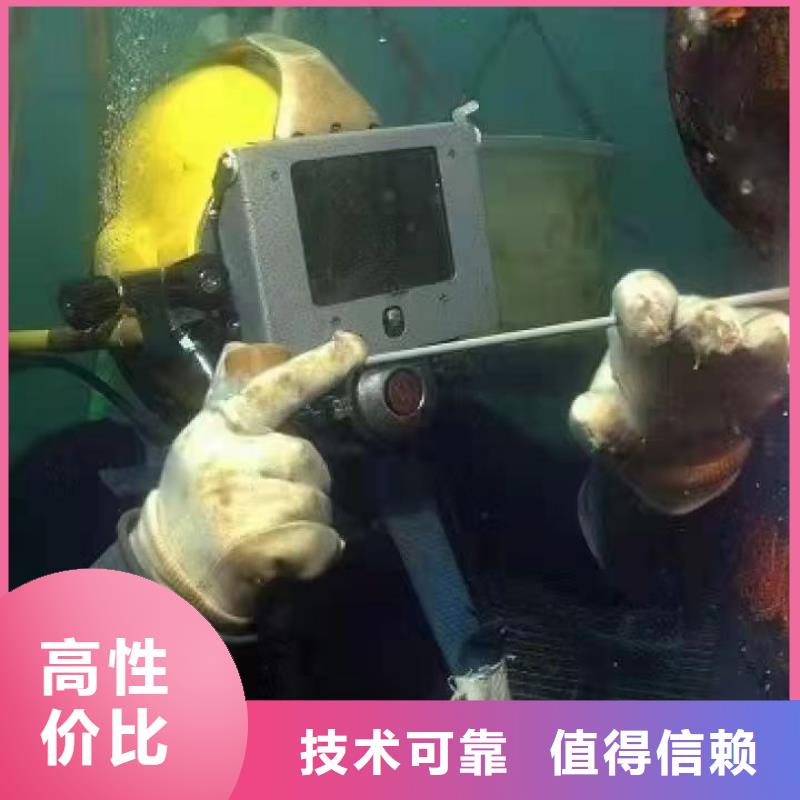 屯溪区水下打捞尸体择优推荐