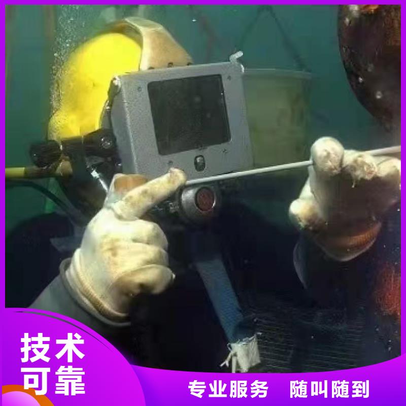 水下打捞金戒指推荐货源