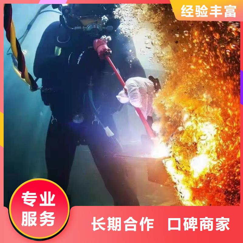 桂东县水下打捞手链服务为先