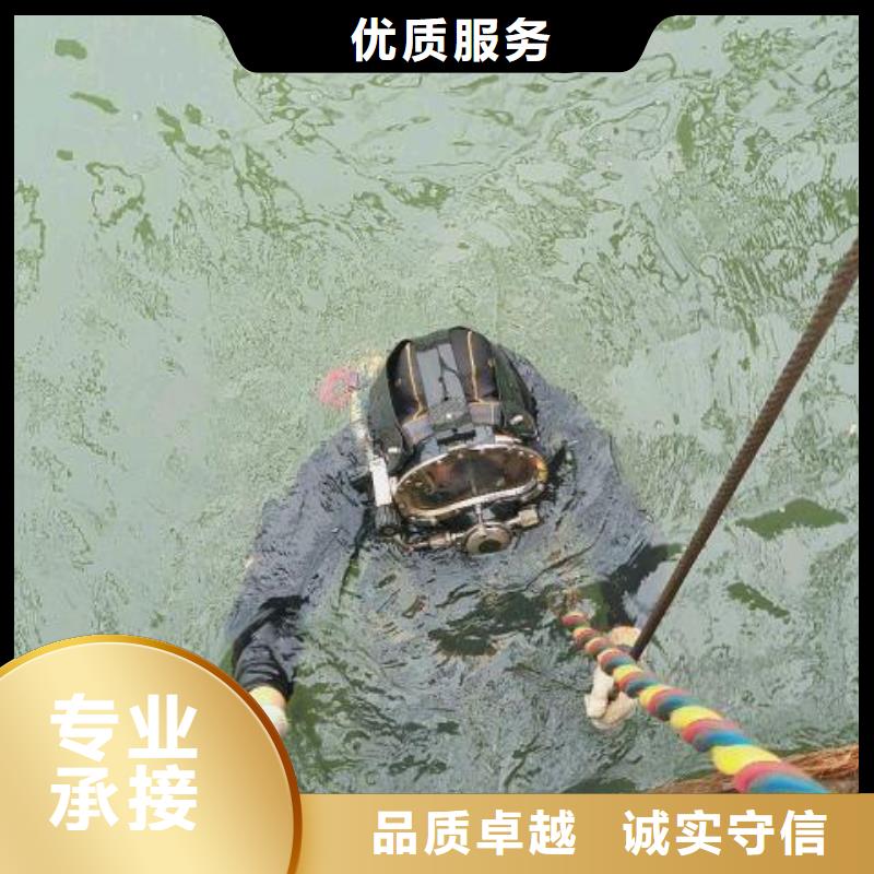 水下打捞金手链质量放心