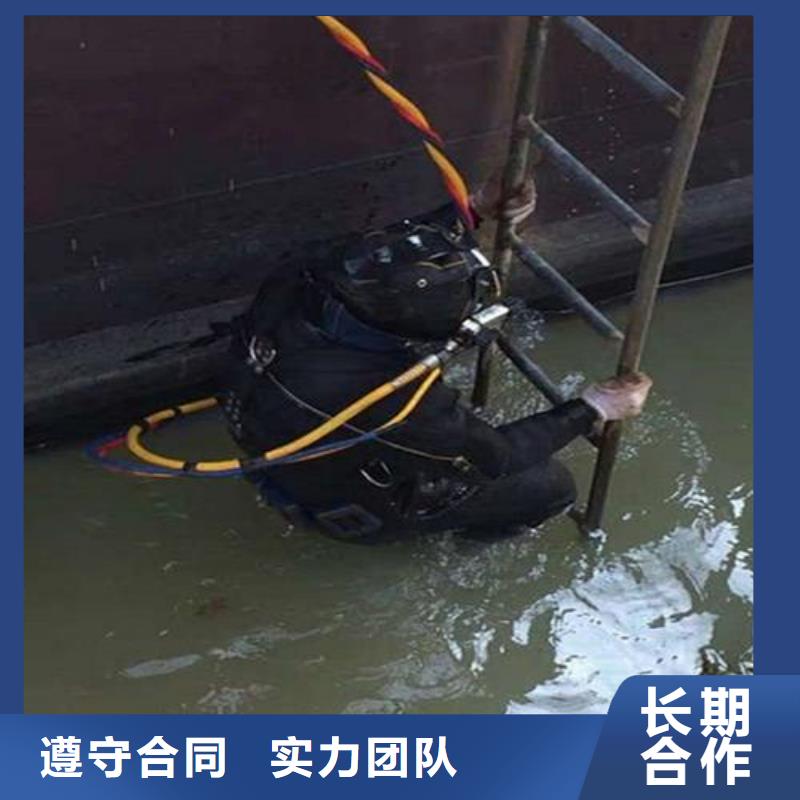 深圳市龙华区水中打捞手机信息推荐