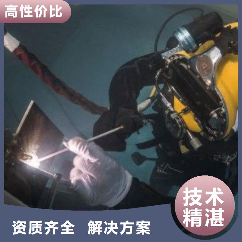 景县水下打捞尸体推荐货源