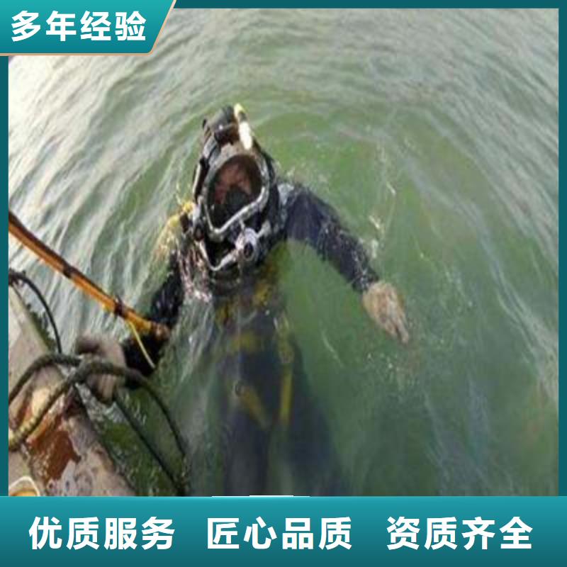 津南区水下打捞金项链多重优惠