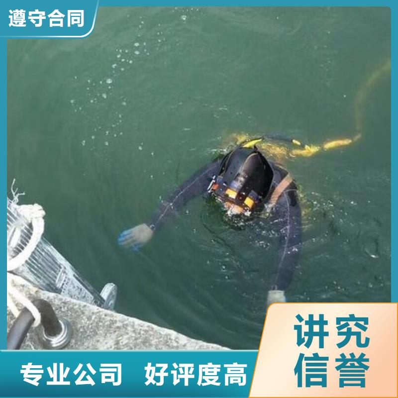 济阳县水下打捞尸体信息推荐