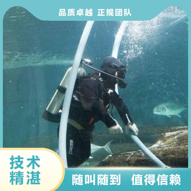 水下打捞金戒指择优推荐