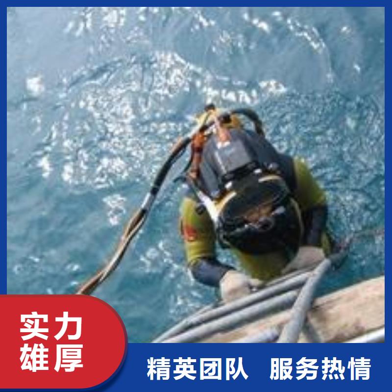 江永县水下打捞汽车多重优惠