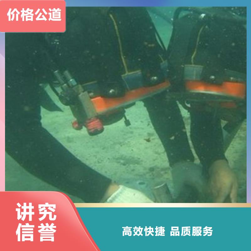 嵩明县水下打捞尸体服务为先