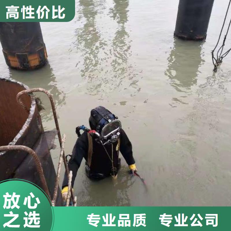 融安县水下打捞汽车推荐厂家