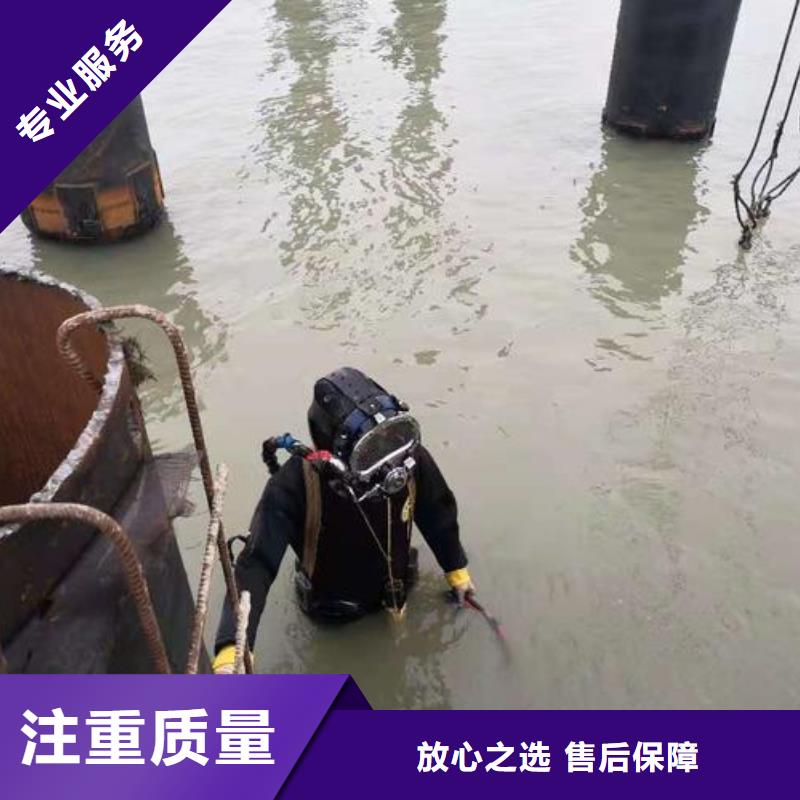 黄浦区水下打捞手链服务为先