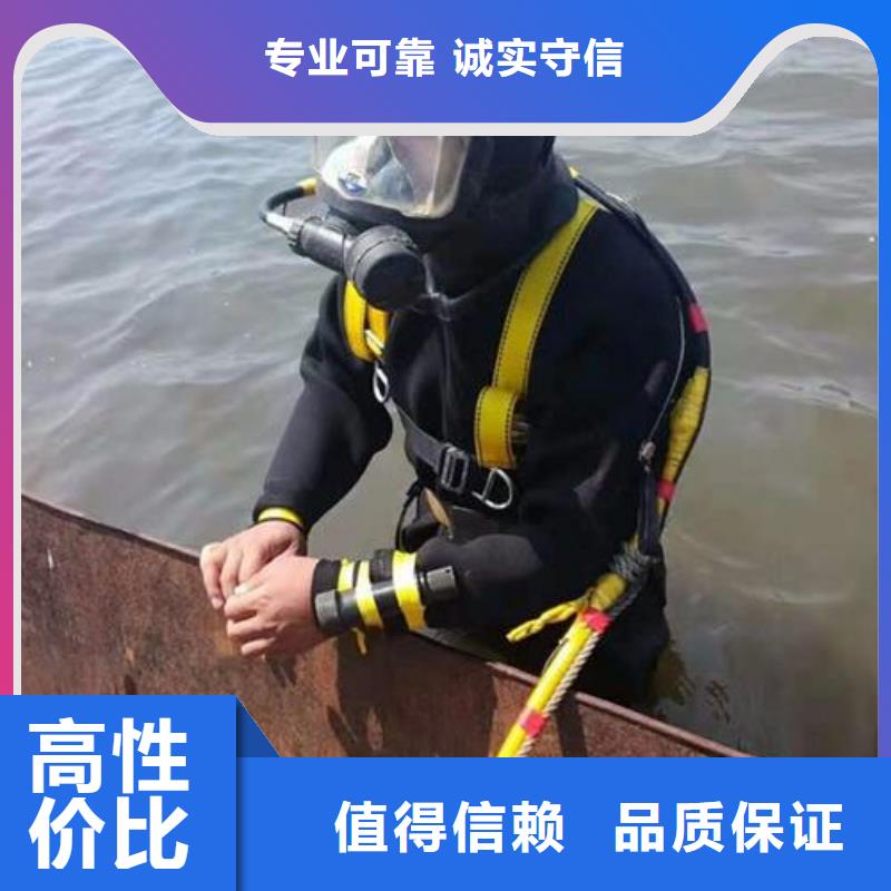 高青县水下打捞金戒指全国发货