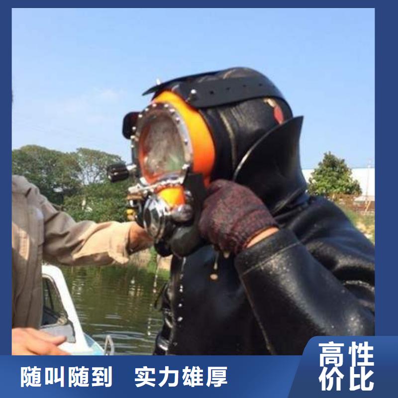 陇川县水下打捞汽车