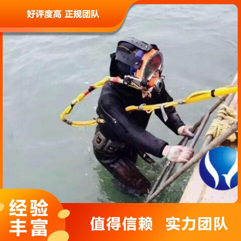 江口县水下打捞尸体免费咨询