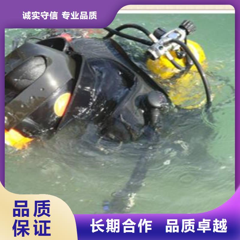 灵川县水下打捞尸体多重优惠