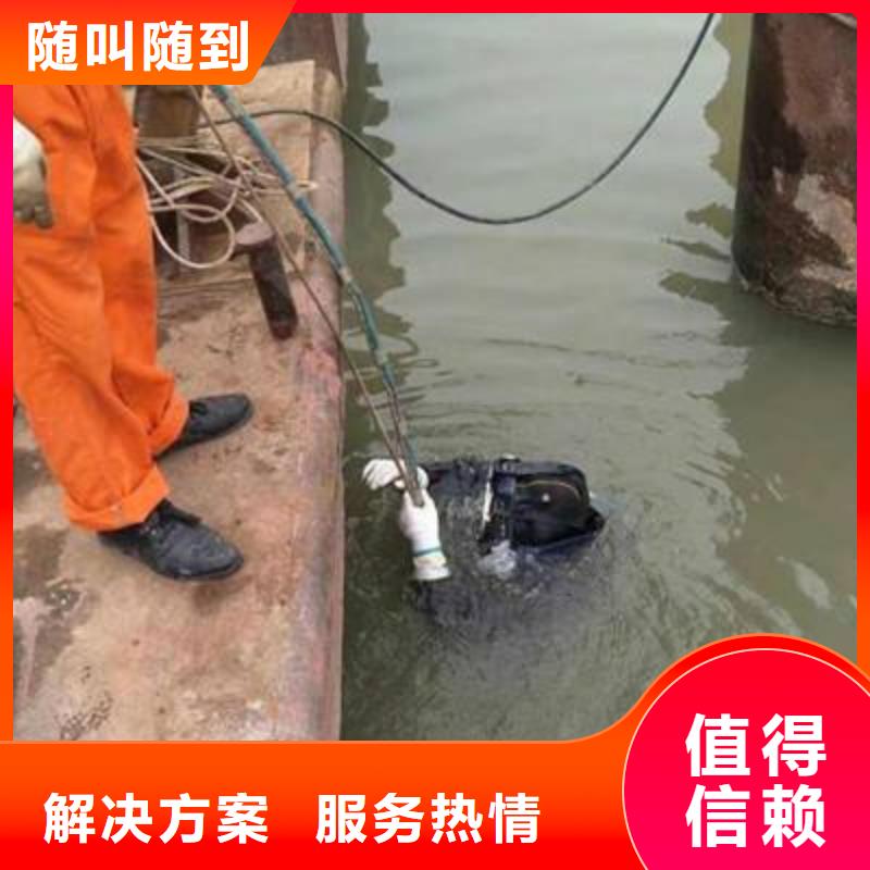 江陵县水下打捞尸体