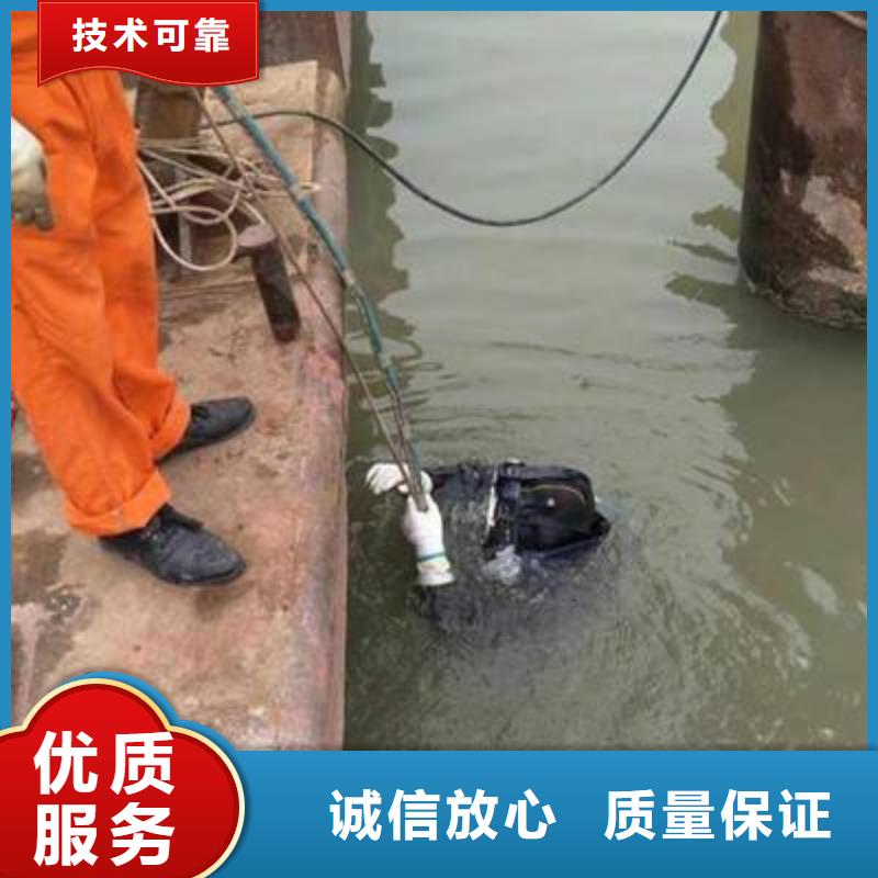 滨海新区水下打捞凶器产品介绍