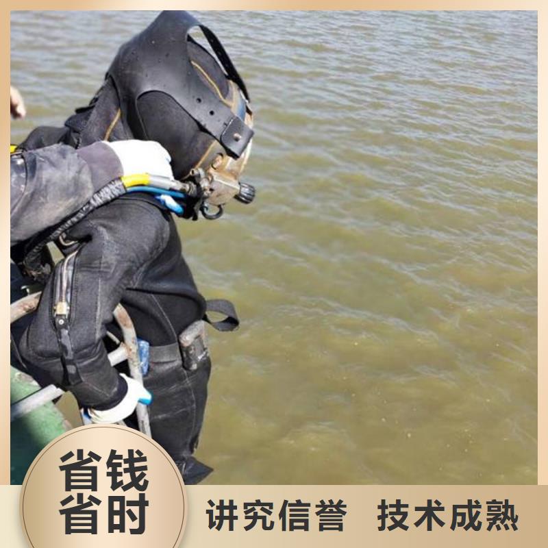 范县水下打捞凶器推荐厂家