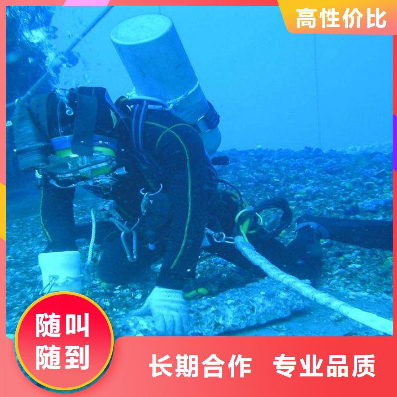 水下打捞尸体推荐厂家